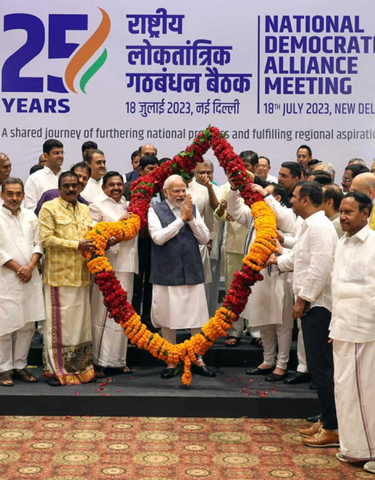 प्रधानमंत्री मोदी एनडीए सांसदों से करेंगे मुलाकात- सांसदों के बनाए गए 10 ग्रुप प्रधानमंत्री मोदी एनडीए सांसदों से करेंगे मुलाकात- सांसदों के बनाए गए 10 ग्रुप